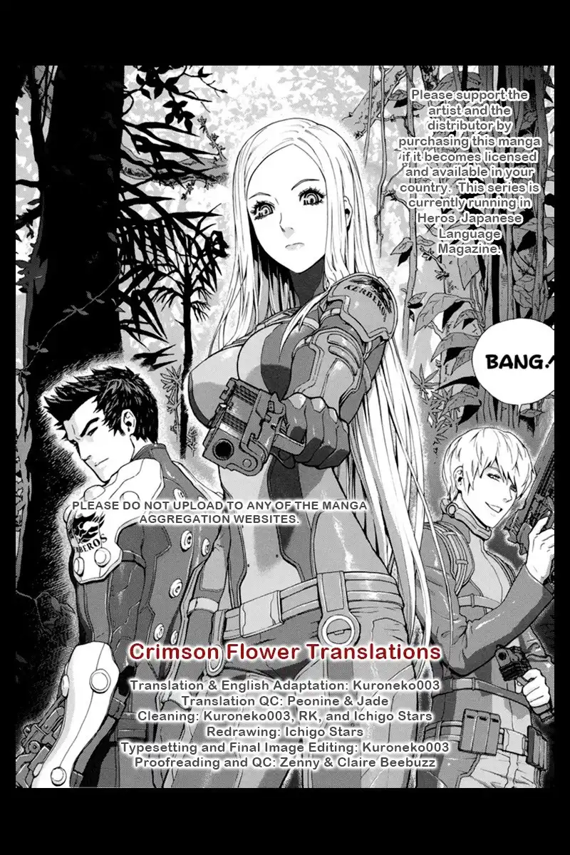 Gin no Kerberos Chapter 2 1